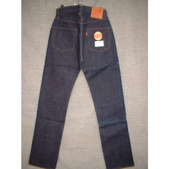 ドゥニーム・オリゾンティ事業部が作った最初期の歴史に残るXX