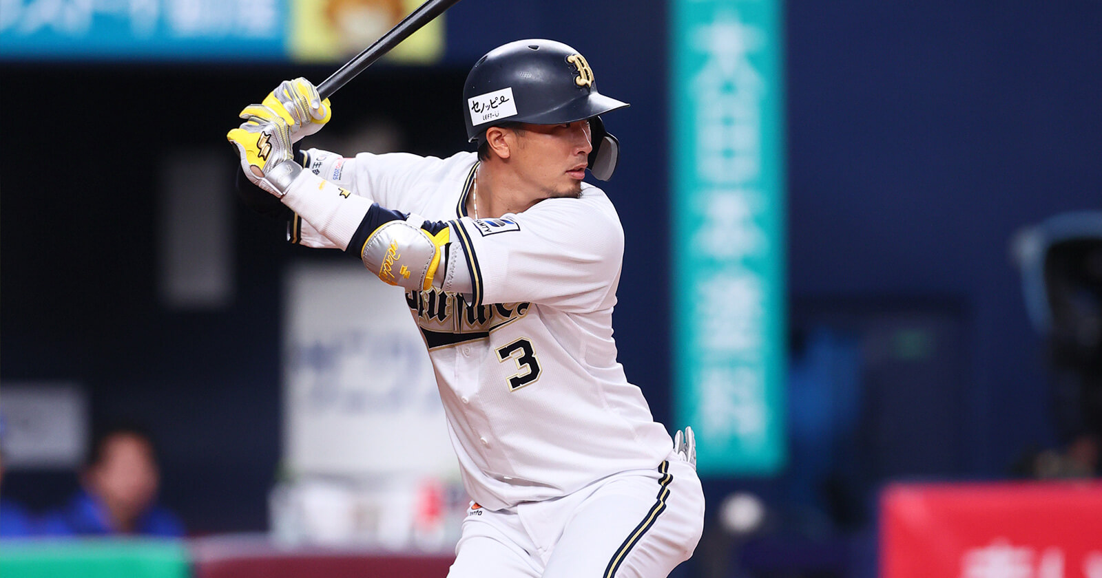 公式】安達了一(2024シーズン)｜パ・リーグ.com｜無料動画・個人成績