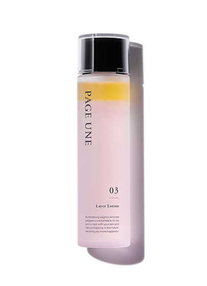 ジェルクレンジングNA｜パージュアン｜PAGE UNE