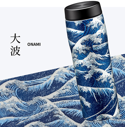 タイガー魔法瓶×Pagong | 京友禅アロハシャツ Pagong ～パゴン