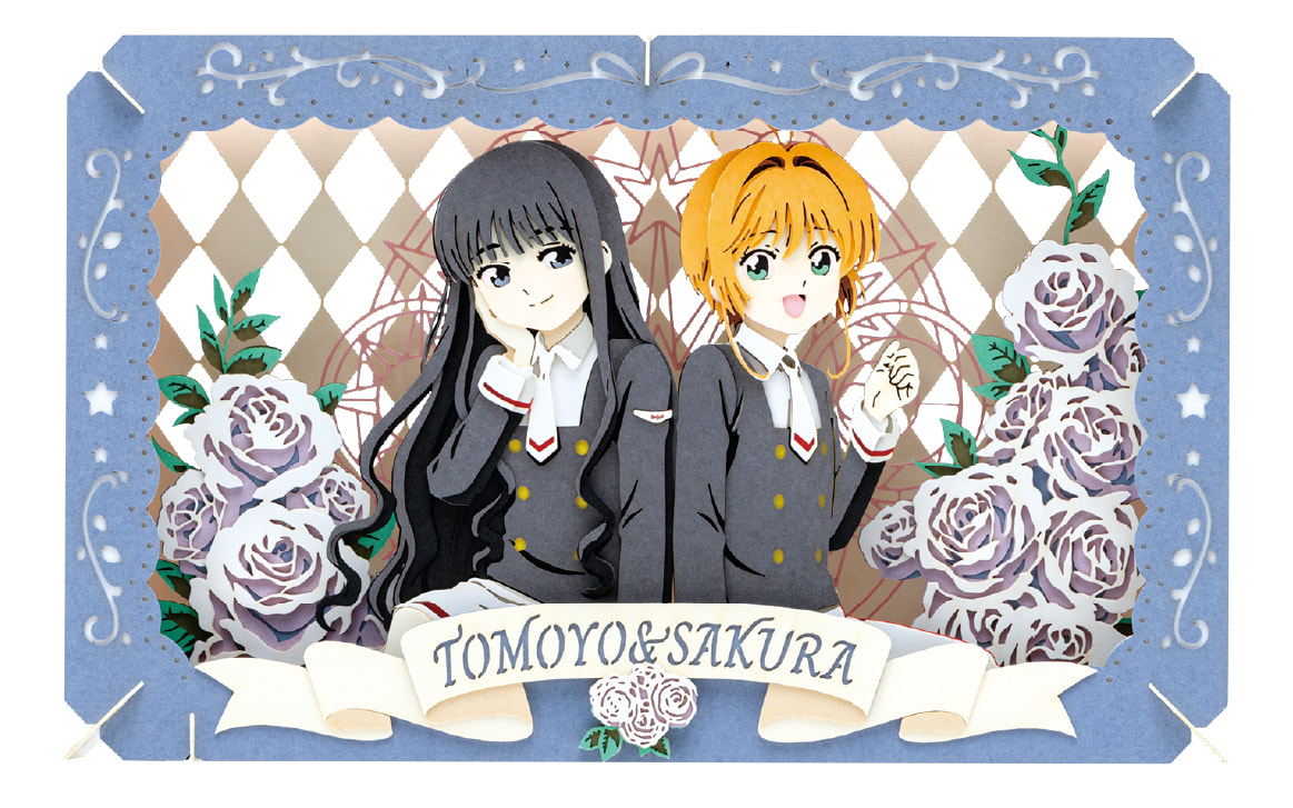 カードキャプターさくら クリアカード編 PAPER THEATER /PT-394 木之本