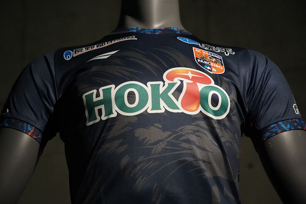 百年構想リーグ ユニフォームデザインについて｜インフォメーション