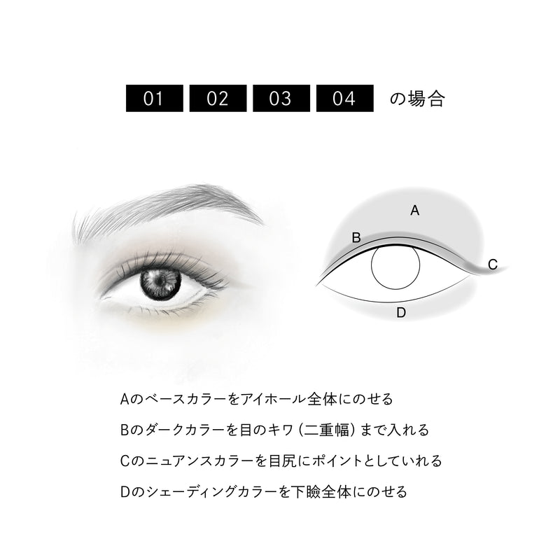 パーフェクトアイ＆ブロウパレット〈オリーブグレー〉