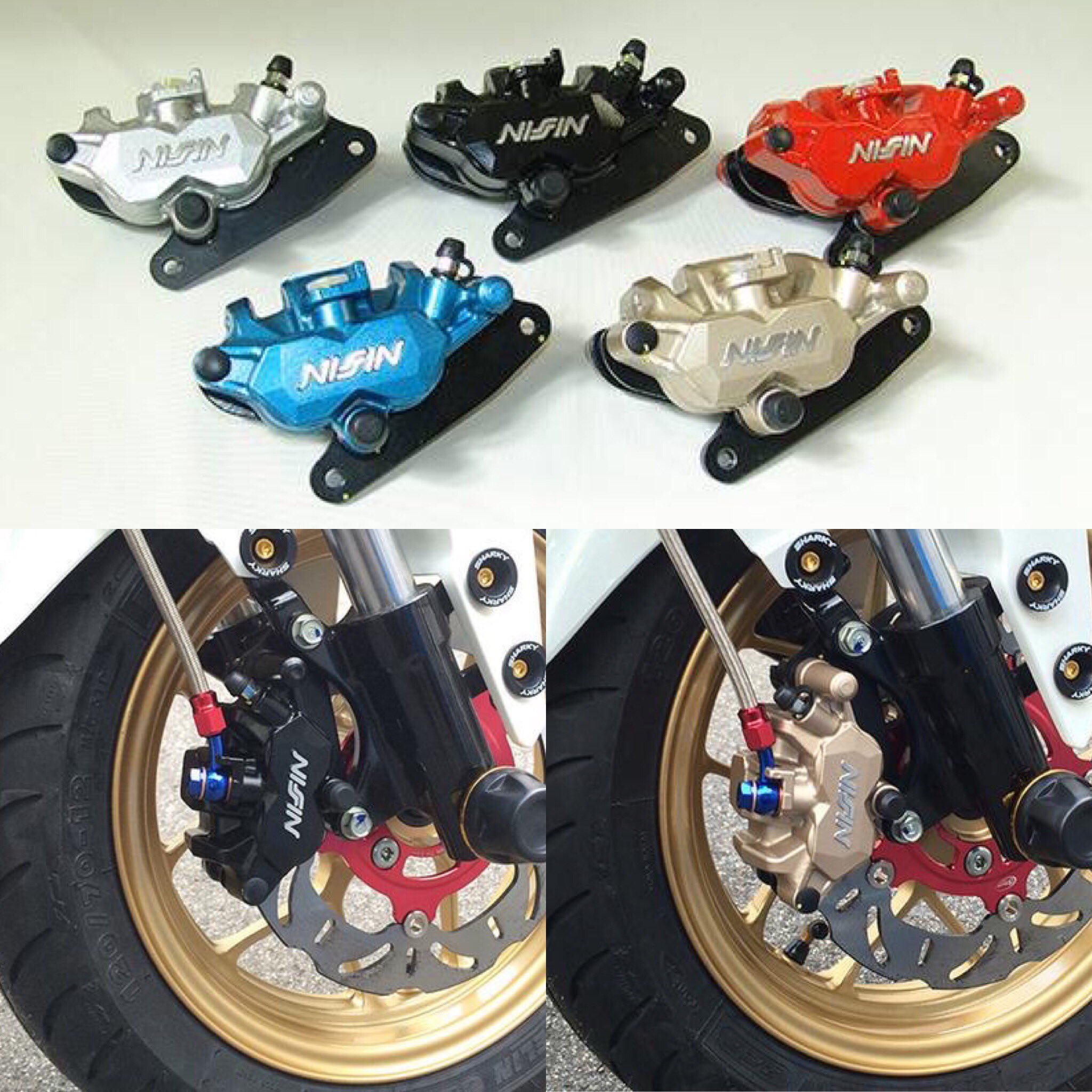 NSR50 フロントフォーク ホイール ブレーキキャリパー