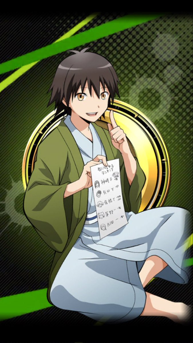 磯貝くん誕生日おめでとおおお！ 暗殺教室はなぜか磯貝くん回の巻を