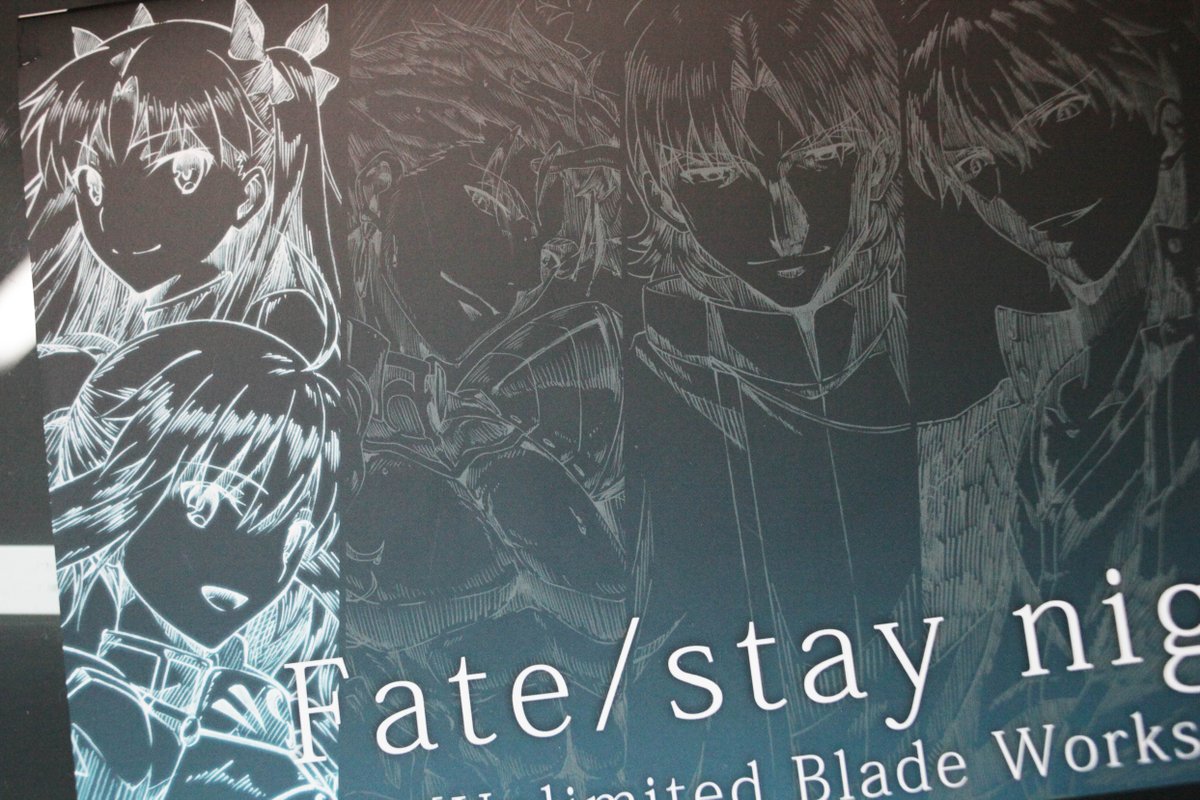 Fate/stay night[UBW]セカンドシーズンコンプリートセットより