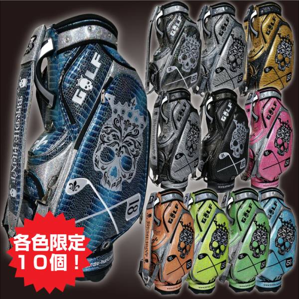 バーディーハント ゴルフキャディバッグ 超希少 バーディーハント