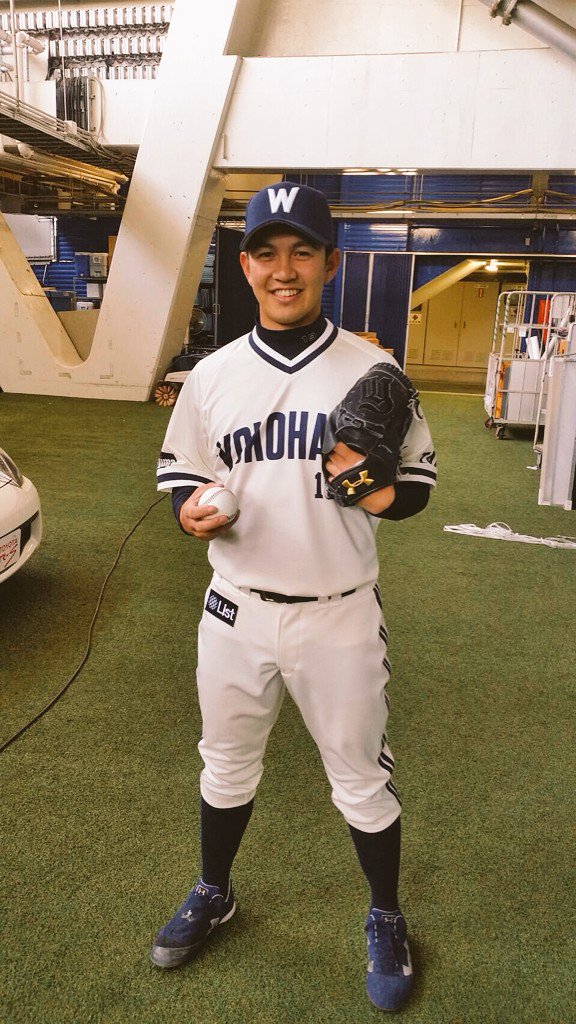 大洋ホエールズのユニフォーム(//∇//) 懐かしの復刻ユニフォーム