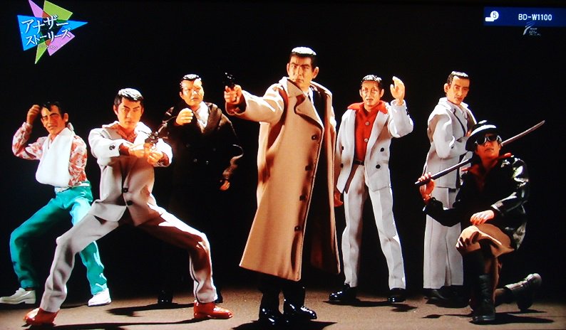 仁義なき戦い』フィギュアのなかでは､成田三樹夫の松永が欲しいけど､一