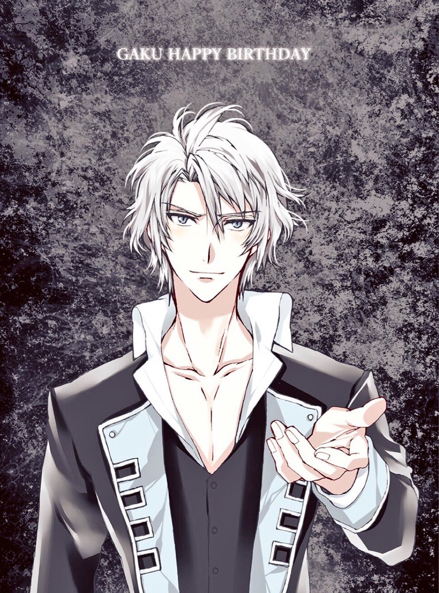 八乙女楽さん誕生日おめでとう！ #八乙女楽生誕祭2016