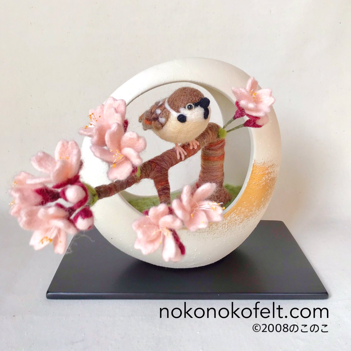 C-239【両日】 羊毛フェルト作家「のこのこ」です。 羊毛フェルトで