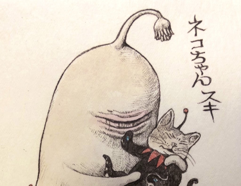 ヒグチユウコ 複製画 ネコちゃんスキ ヒグチユウコ 複製画 ネコちゃん