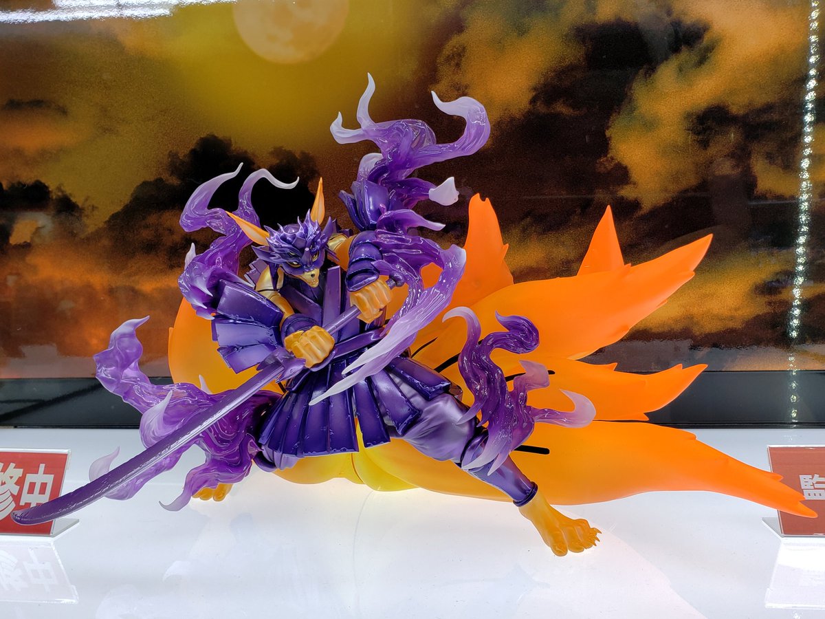 Precious G.E.M.シリーズ『BORUTO』九喇嘛須佐能乎(クラマスサノオ)の