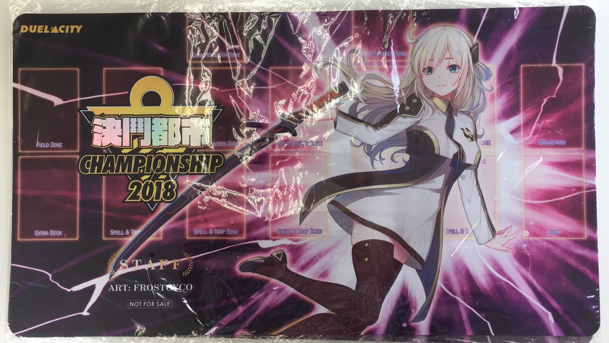 遊戯王 公式 プレイマット 閃刀姫＝ゼロ WCQ 2026 未開封 EU版 遊戯王