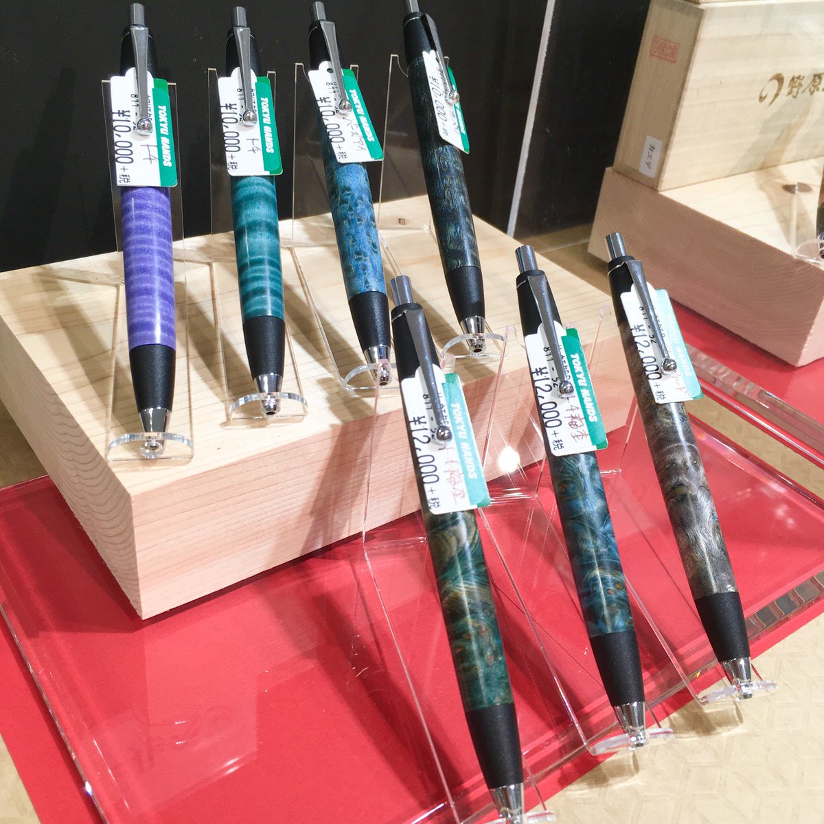 満を持して❗️ 野原工芸 『 スタビライズドウッド 』 シャープペン