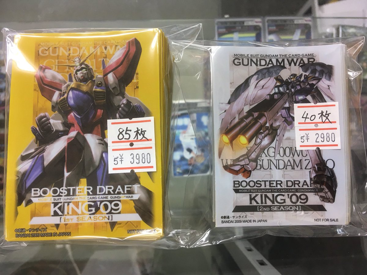 カードランド販売情報 #ガンダムウォー】 「ウイングガンダムゼロ