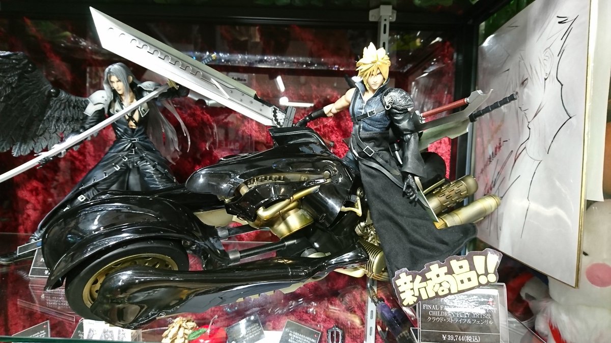 FINAL FANTASY VII ADVENT CHILDREN PLAY ARTS改 クラウド・ストライフ