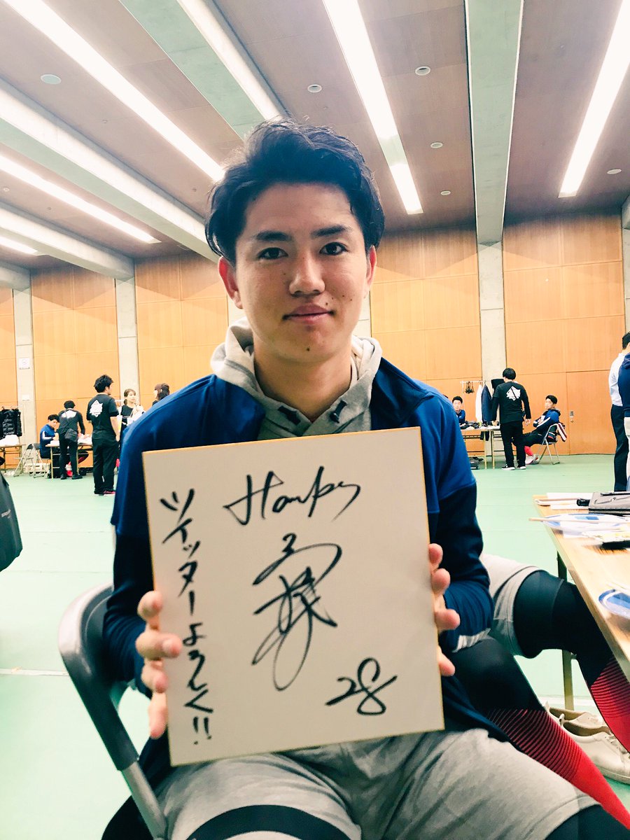 🤶選手会プレゼント企画🎄 フォロー&この投稿をリツイートしてくれた方