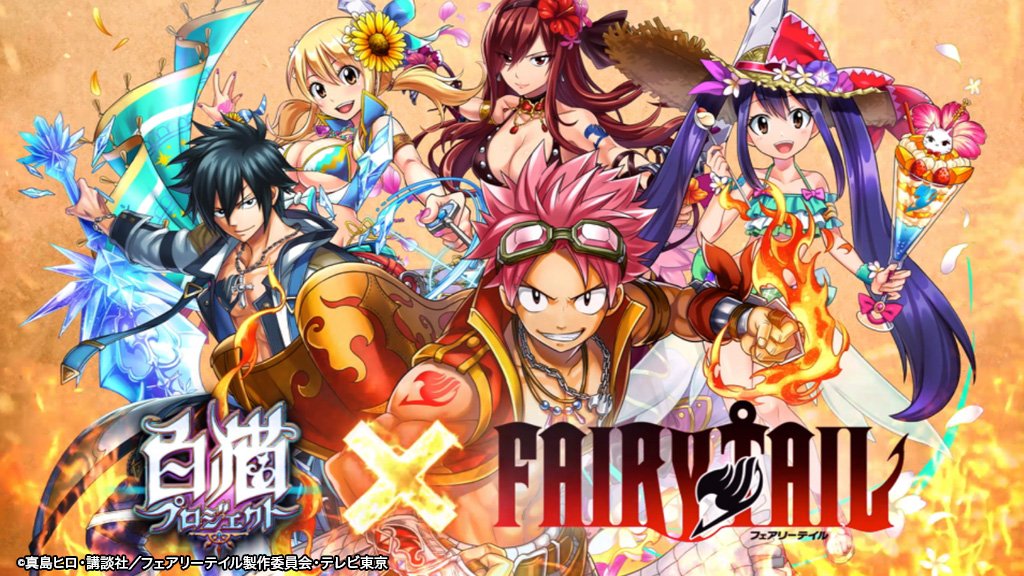 フェアリーテイル シャルル コラボカフェ特典 缶バッジ FAIRY TAIL 100
