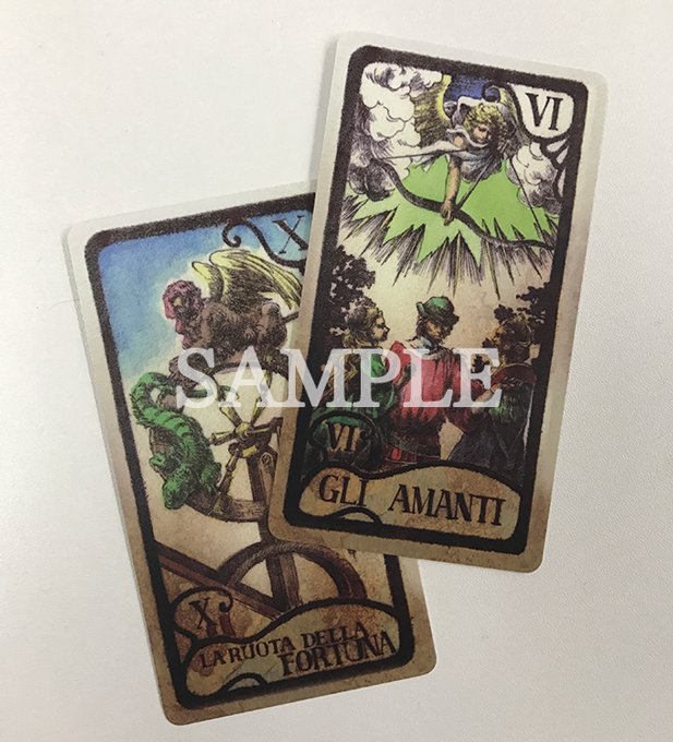 アルカナファミリア タロッコカード レプリカ AGF タロット 新品