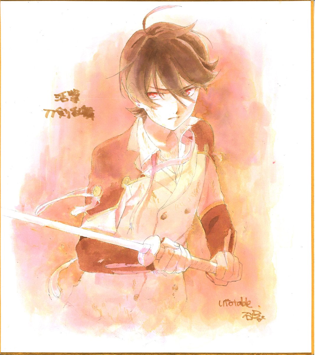 ufotableポイント景品 × 『活撃 刀剣乱舞』― キャラクターデザイン描き