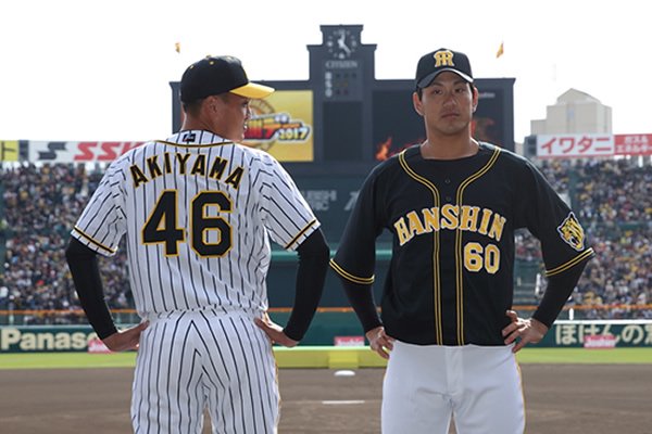 DPc3msfUQAAXctp.jpg?format=jpg