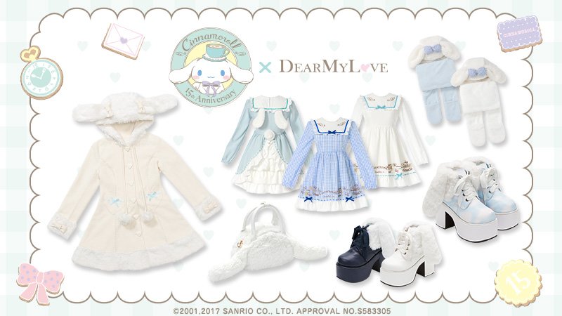 マイメロディ＆クロミ＆シナモロールと夢展望のスウィート系ブランド