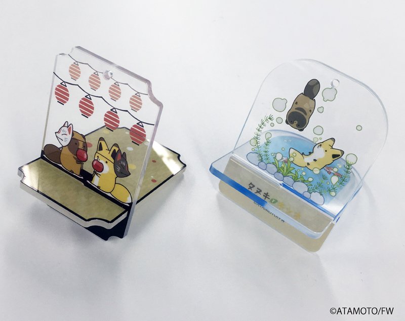 発売情報】「タヌキとキツネ」の新グッズが12月22日からLOFTにて発売