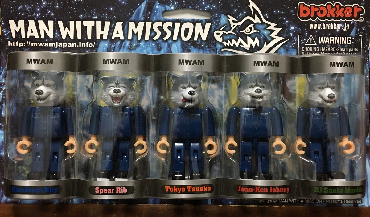 MAN WITH A MISSION のbrokkerフィギュアです。 figma改造の際に、これ
