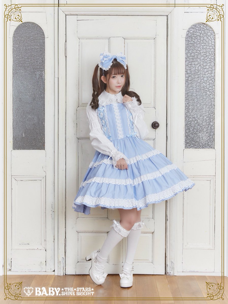 BABY ミルフィーユジャンパースカート モーヴピンク BABY,THE STARS