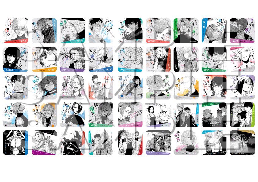 ☆3月16日(金)より発売☆ アニバーサリーフェア商品情報⑱ 『東京喰種