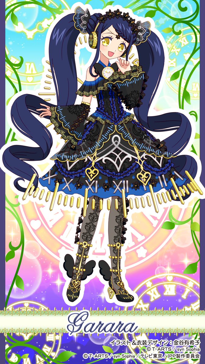 アイドルタイムプリパラ』TVアニメご視聴ありがとうございました