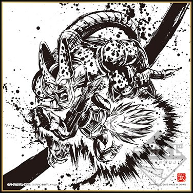 5月2日より発売する「一番くじ ドラゴンボール～超戦士バトル列伝」の