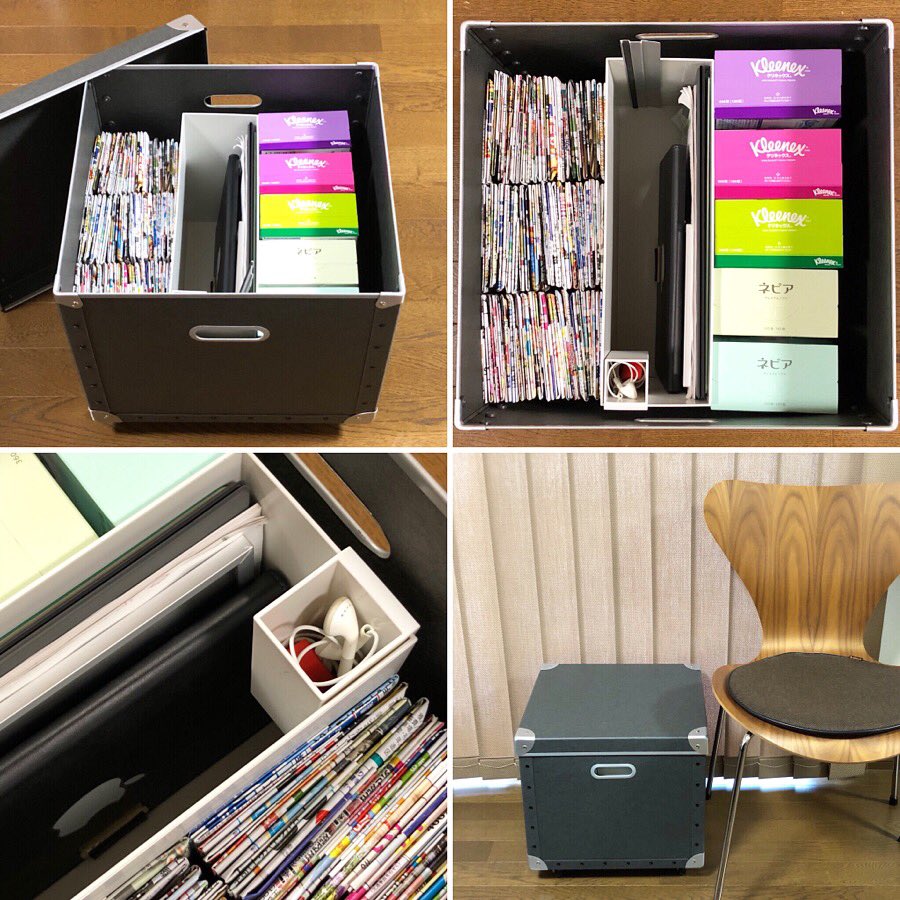 無印良品週間で購入した「硬質パルプボックス」組み立て完了💦いつも