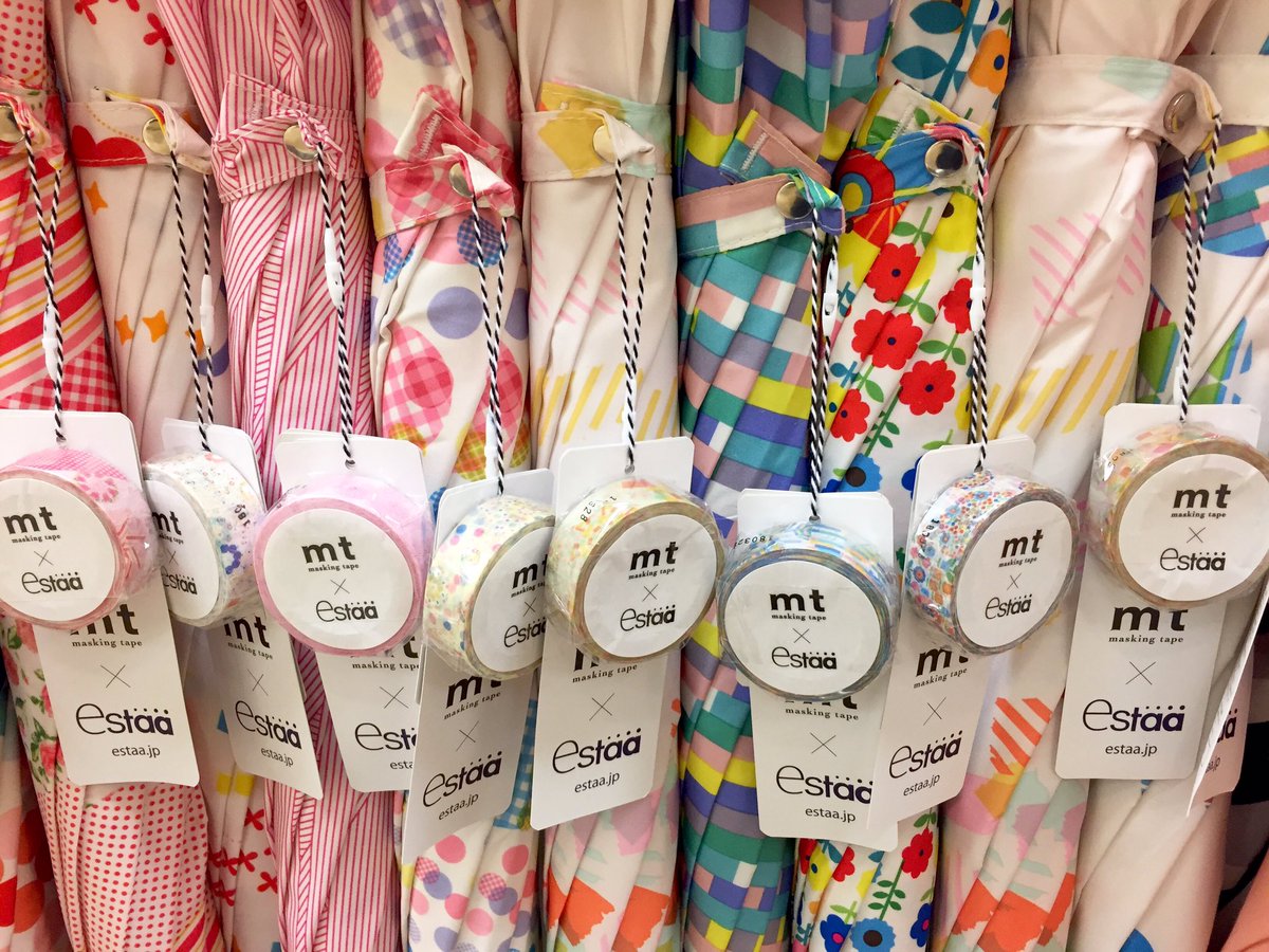 マスキングテープ #mt と、アンブレラブランド #estaa が