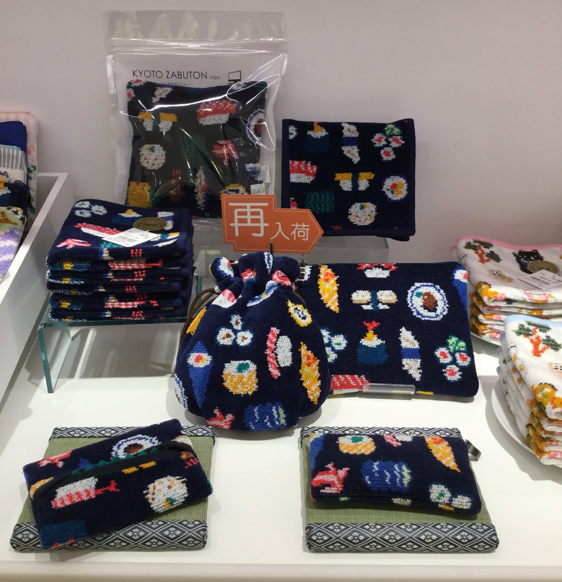 ラブラリーバイフェイラー ルミネエスト新宿店】本日発売！6月の新柄