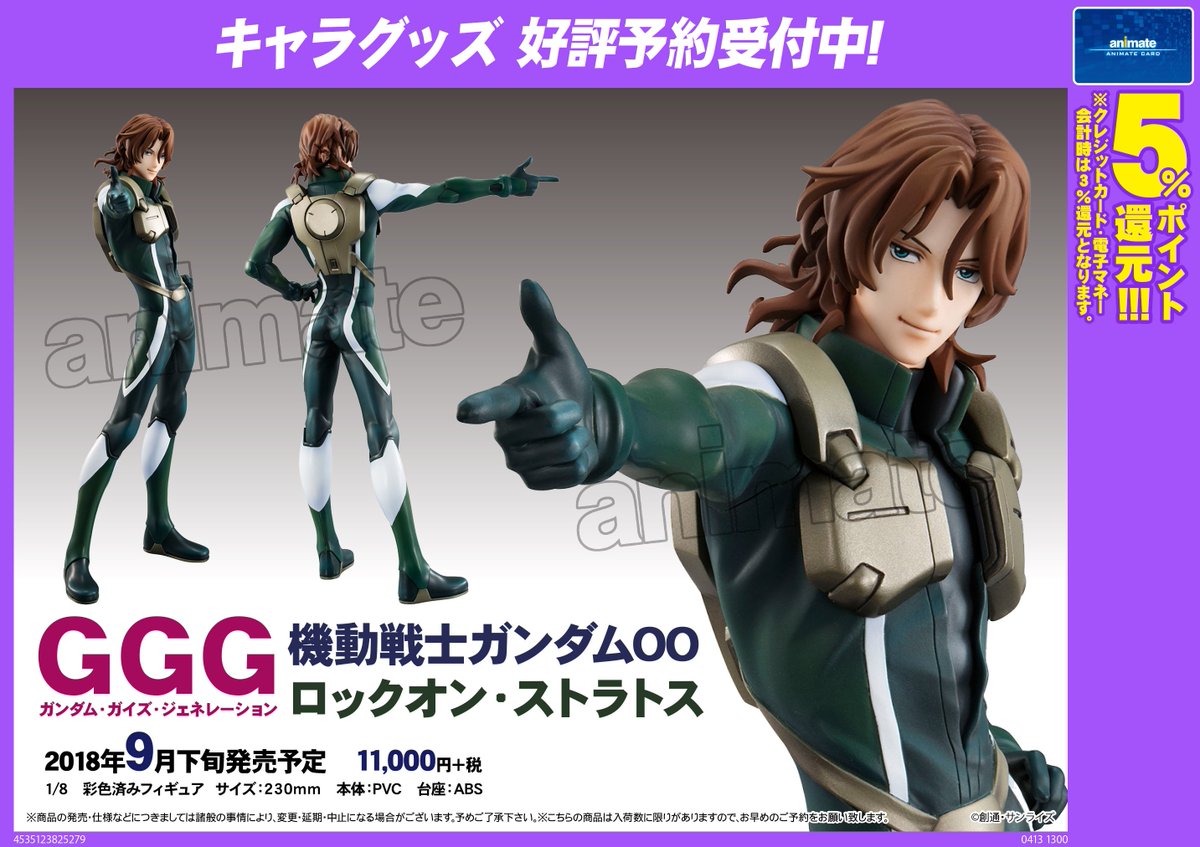 DfJfADiVMAE0AHn.jpg?format=jpg