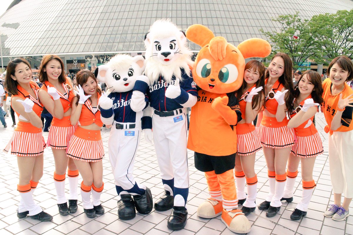 本日も16時15分から東京ドーム22ゲート前広場で「#ジャイアンツ