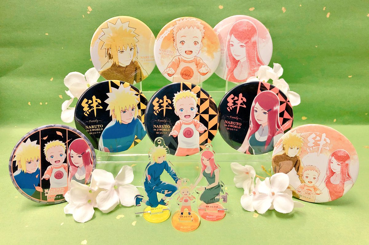 NARUTO J-WORLD 缶バッジ 絆 ミナト クシナ ナルト NARUTO J-World Jワ