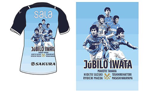 田中誠 サイン入りシューズ 田中誠サイン入りシューズ