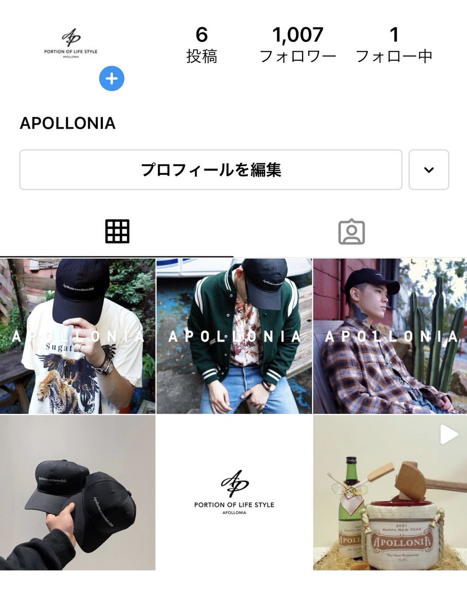 Instagram 【ID】@ apollonia_club フォローしておいて下さい‼︎ 近い