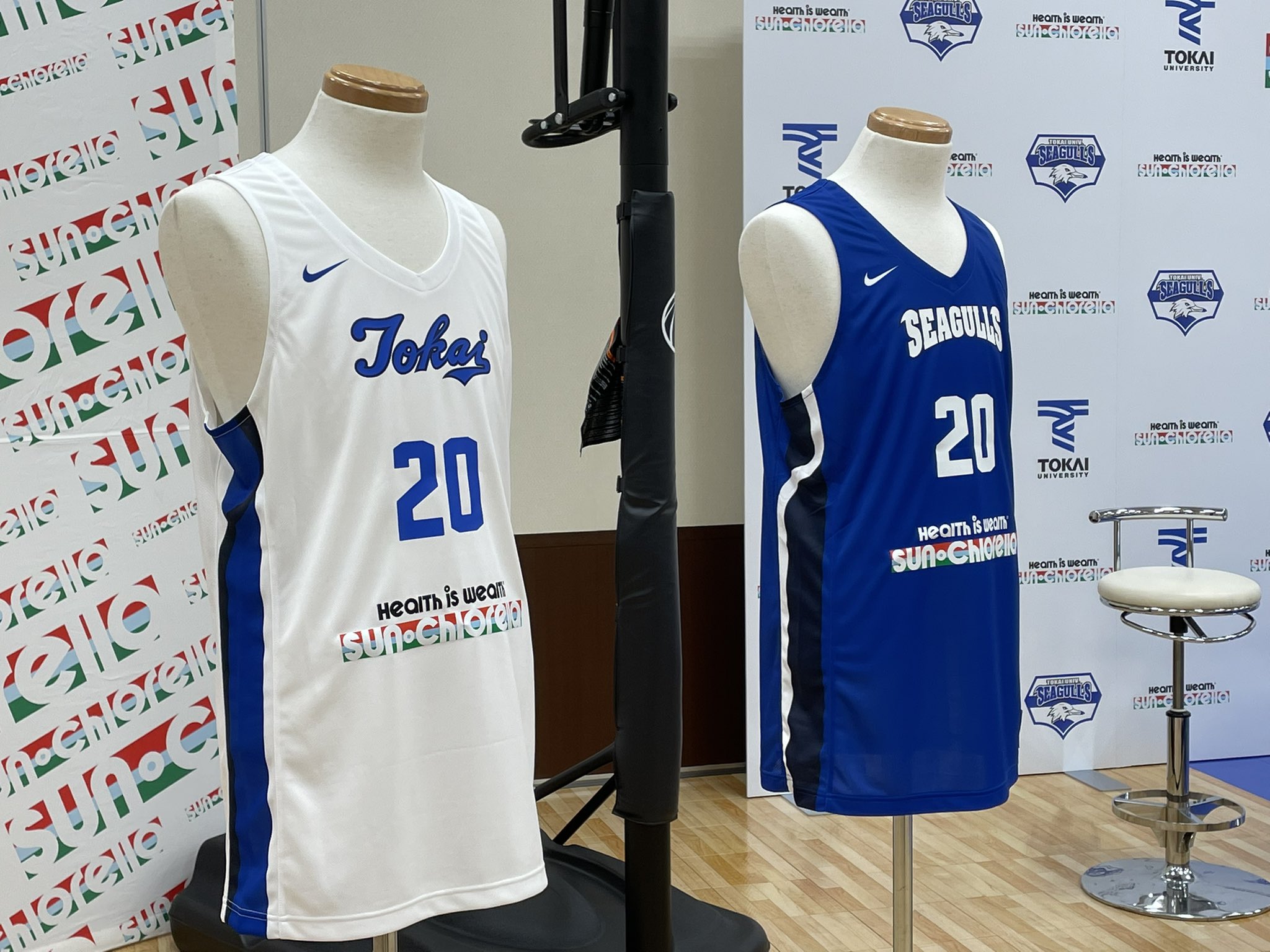 東海大学SEAGULLSユニホーム上下