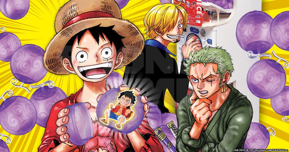 ワンピース, モンキー·D·ルフィ, サンジ, ナミ, ロロノア·ゾロ