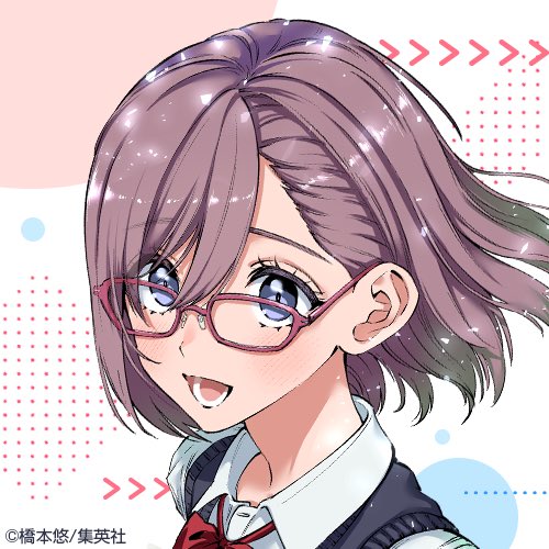 🎊『2.5次元の誘惑』誕生日記念アイコンプレゼント🎂】 本日5月5日は