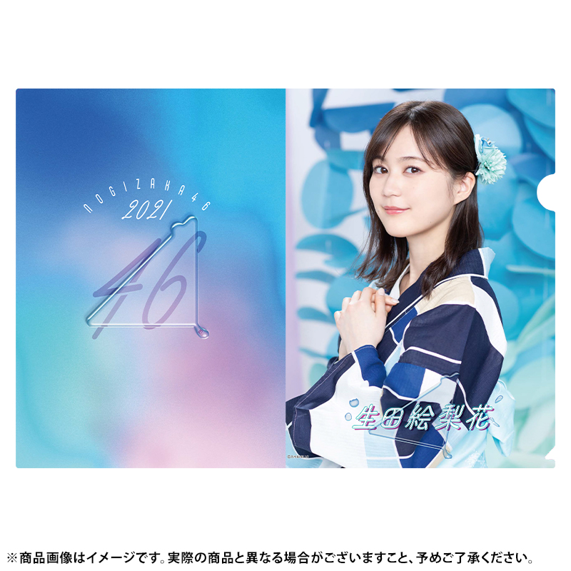 B 生田絵梨花 サイン入り写真 L版 3枚組 Yahoo!オークション - 乃木坂