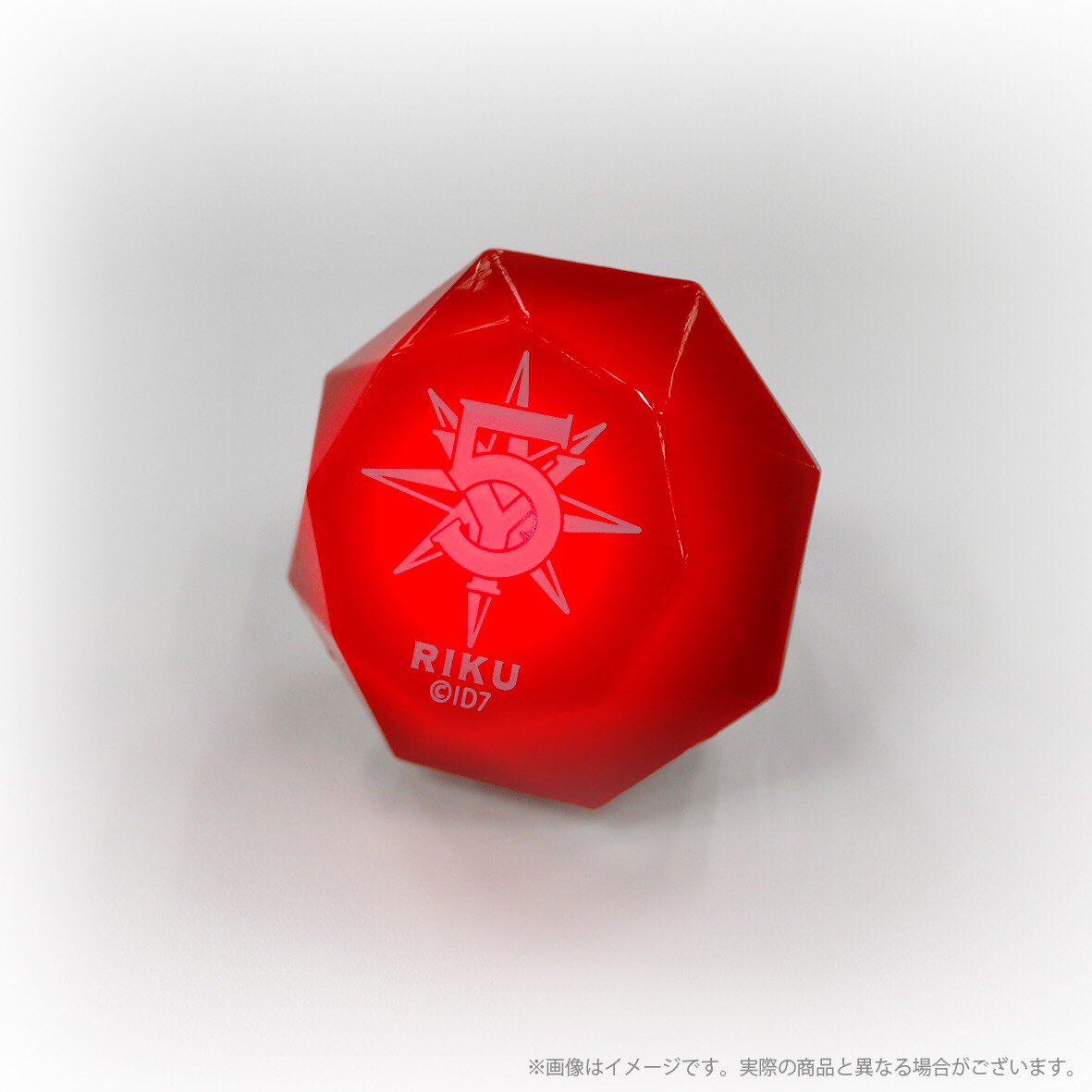 5thイベントグッズ紹介】 「リングライト(全16種・ランダム)」各¥545