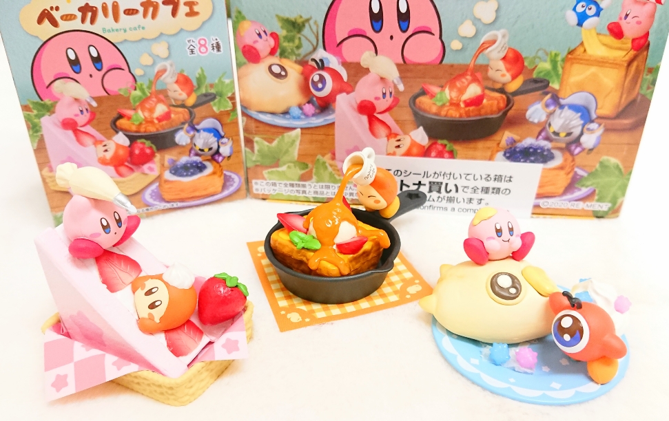 おすすめ商品】 リーメント新商品、「あつまれ！ベーカリーカフェ