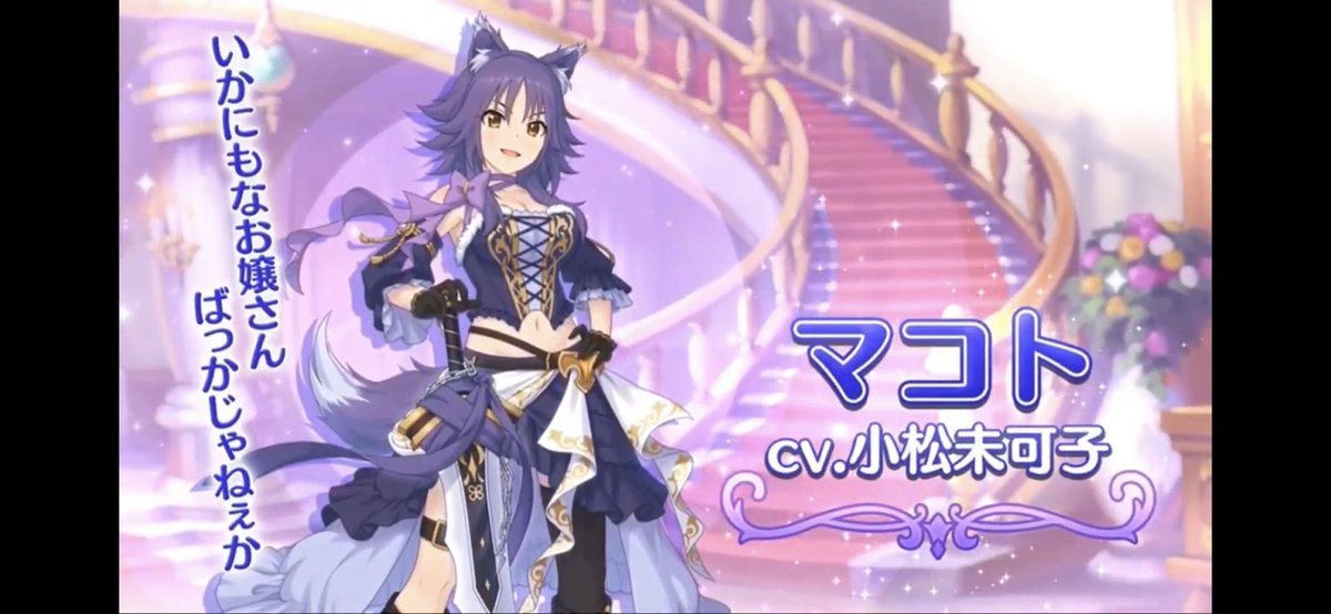 ななか🐺( '-' 🏹 ) (@nanaka_yume_kok) / Posts / X