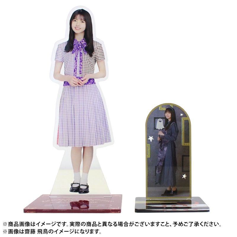 乃木坂1番くじアクリルスタンド