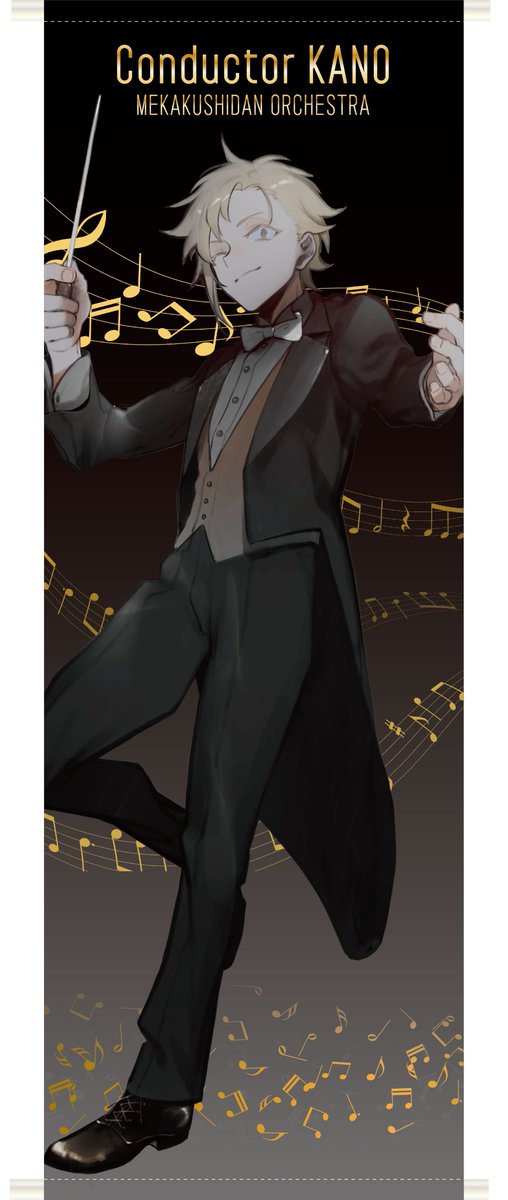 グッズ情報】新作「ゲームアバターシリーズ」各種グッズがオンライン